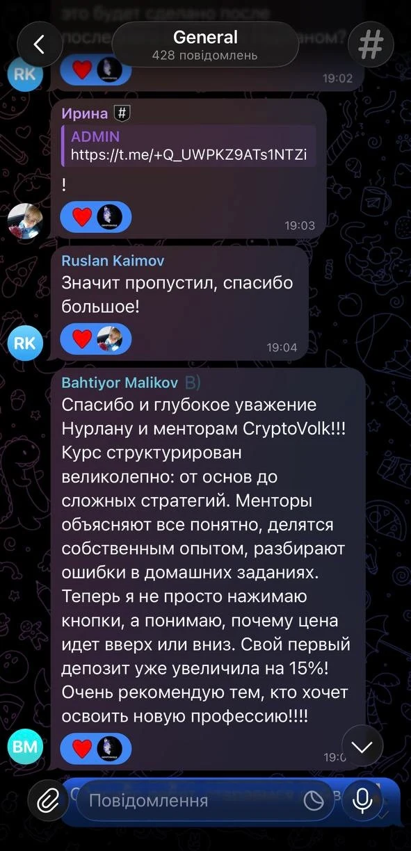 Telegram-дағы Bahtiyor Malikov пікірінің скриншоты