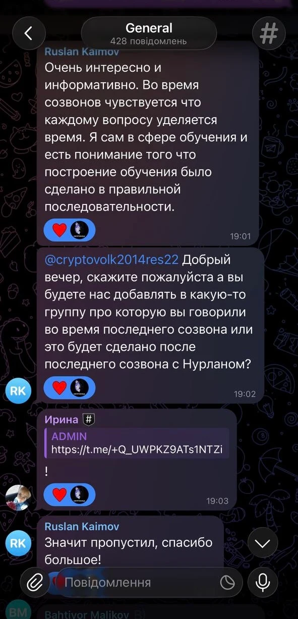 Telegram-дағы Ruslan Kaimov пікірінің скриншоты