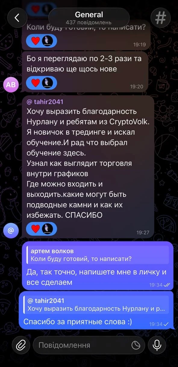 Telegram-дағы tahir2041 пікірінің скриншоты